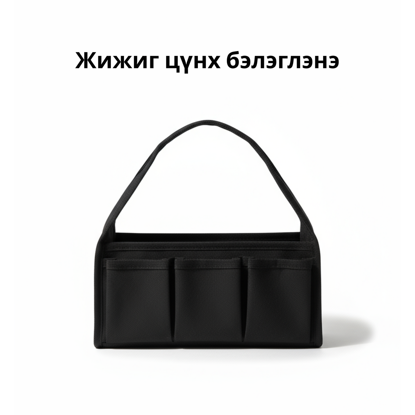 ROCKY™ DUFFEL