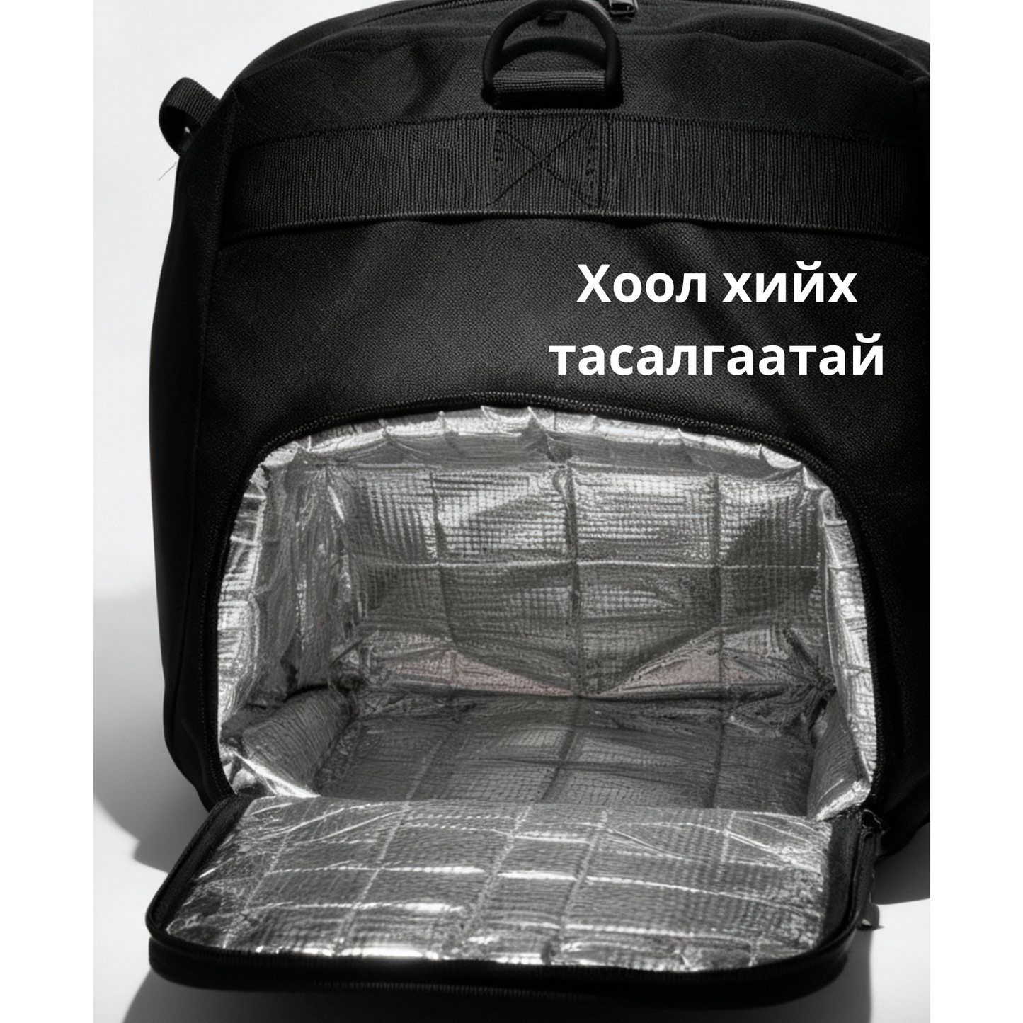 ROCKY™ DUFFEL