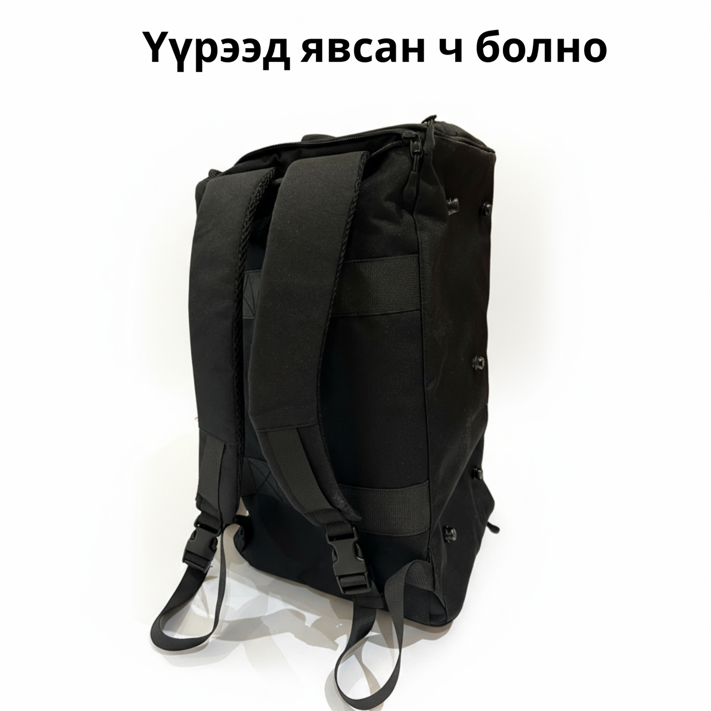 ROCKY™ DUFFEL